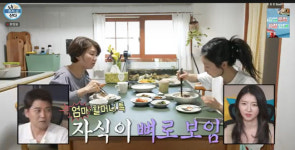 LA대저택 수준 주현영, 자취家→으리으리한 본가X모친 최초공개 [종합]