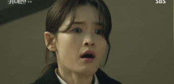 '커넥션' 지성, 마약 중독+윤나무 사망에 충격…전미도 첫사랑이었다! [어저께TV]