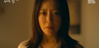 김희선, 충격의 연속..시父 권해효 ‘원수’→이혜영, 남편 죽음에 댄스 (‘우리,집’)[종합]