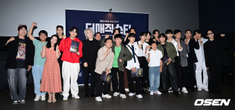 [사진]더매직스타,'42인의 마술사'