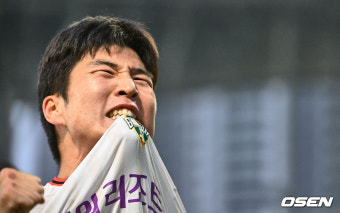 [사진] 결승골 강원 황문기, 내가 강원 해결사
