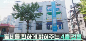 안선영, 화장품 판매액 1조→4층 건물주 됐는데..