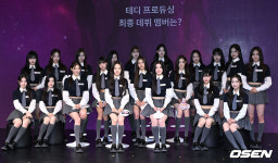 테디그룹 주식회사 | [사진]'테디 프로듀싱, 최종 데뷔 멤버는?'