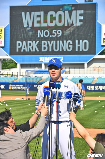 [사진] 삼성 박병호, 환영합니다.