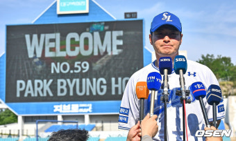 [사진] 삼성 유니폼 입은 박병호
