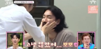 '아빠는 꽃중년' 신성우아내 키스에..안재욱 