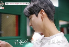 LTE급 자녀정보 공개..너무 빨리 알아버렸다 돌싱들 패닉 [Oh!쎈 종합]