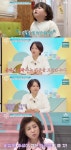 “아동학대” 오은영, 누나의 폭력에 방치된 금쪽이에 ‘충격’..영상 비공개 (‘금쪽같은’)[종합]