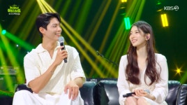 박보검X수지, 커플룩 입고 등장..“커플사진? 만날 때마다 찍어” (‘아티스트’)[종합]