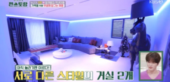 김재중, 