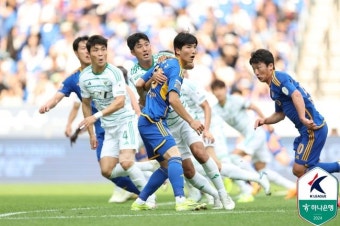 '아타루 결승포' 울산, 홈 최다관중과 함께 전북에 1-0 승 [오!쎈현장]