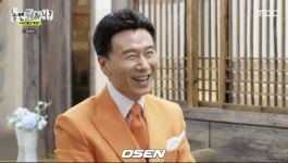 놀면 뭐하니 무료 축제, 샤이니·다듀→전파상사·강진까지 초호화 라인업 완성 [종합]