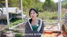 가수 안 했으면 이것 했을 거야 태연, 광고 촬영장에서 한 깜짝 고백 (태연 오피셜)