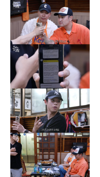 ‘김구라 아들’ 그리, 해병대 간다..
