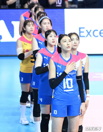 [사진]국가대표 은퇴 김연경,'만감 교차'