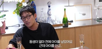 '요정재형' 하정우 