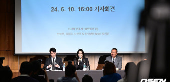 [사진]SM 상대로 부당 처사 주장하는 엑소 첸백시 측 대리인들