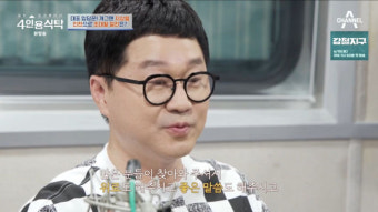 지상렬, 모친상 이후 심경고백 