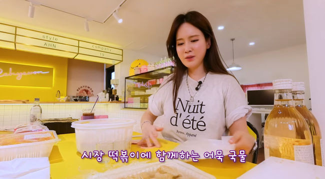 가보자GO 안정환-김다현, 며느리 플러팅 성공적으로 이어져 - 케미스트리 눈길
