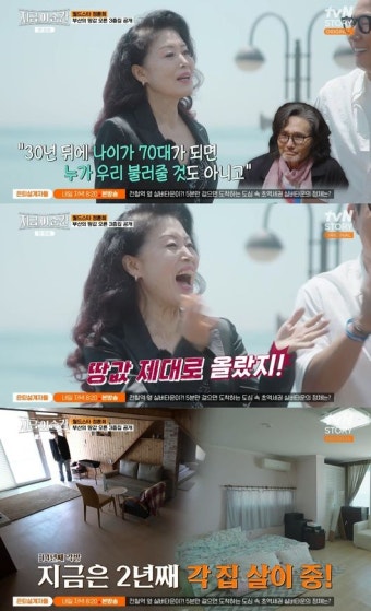 정훈희 