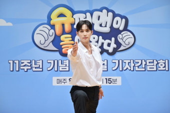 “변우석 나와 ‘육아수업’ 받길”..‘슈돌’ 최지우→안영미 합류, 리뉴얼에 담은 각오 [종합]