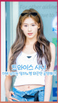 트와이스 사나..더위 날리는 밀라노행 화끈한 공항패션 [O! STAR 숏폼]