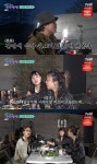 11만원 샴페인 내기 이영지X안유진 일냈다 (뛰뛰빵빵)[종합]