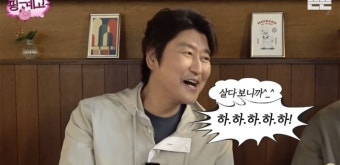 송강호 “’핑계고’ 출연 이유? 살다 보니까..'신인 배우' 기분 좋아” [Oh!쎈 리뷰]