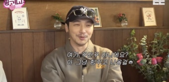 박찬욱 감독 분노 부른 송강호 행동..“이럴거면 여길 왜 오냐?” (‘핑계고’)[종합]