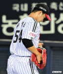 [사진]아쉬운 유영찬