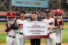 언성히어로즈포대구 | 키움 헤이수스·송성문, ‘나이키와 함께하는 5월 언성 히어로' 선정