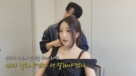 소원 여자친구 해체 NO...완전체 무대 하고 싶어 눈물 고백 [Oh!쎈 포인트]