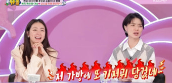 '42살' 안영미 둘째 선언→김준호, 아내 복직앞두고 