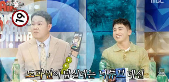 윤상, 