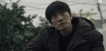 지성, '방앗간 살인사건' 이강욱 놓쳤다…김경남·권율, 불안 폭발 ('커넥션')