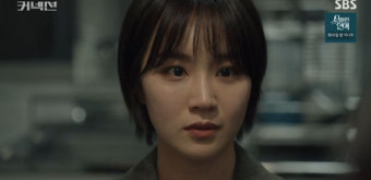 '커넥션' 권율, 윤나무 사망하던 날에도 정유민과 불륜…
