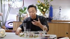 이성민, 연예인 고충? 출연료에 포함...돈값은 해야지 소신 발언 (요정재형)