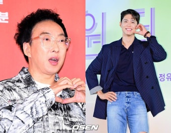 박명수 “‘가브리엘’ 박보검과 화제성 경쟁? 첫 회라서..지켜봐 달라”(‘라디오쇼’) [종합]