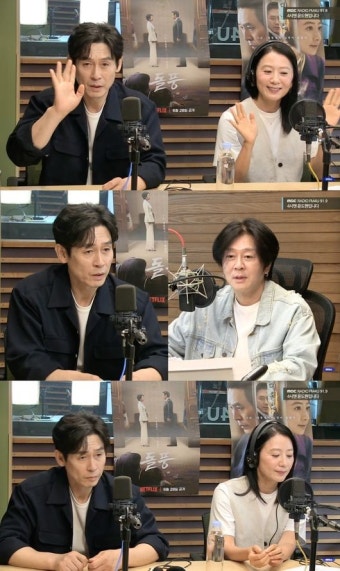 설경구, 67년생 동갑 김희애 존댓말 쓰는 이유 