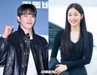 남주혁·노윤서, ‘동궁’으로 만날까..“검토 중이나 확정 NO” (공식)[종합]