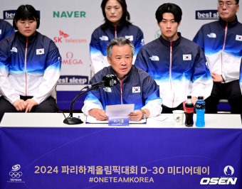 [사진]'2024 파리올림픽 D-30' 미디어데이서 인사말 전하는 이기흥 대한체육회장