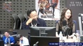 이성민X공승연 핸섬가이즈 천만 찍고 미스터 라디오 또 나올까 [종합]
