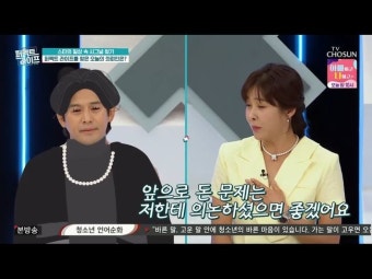 '국민 시어머니' 서권순,  母 임종 못 지킨 사연('퍼펙트라이프')[Oh!쎈 종합]