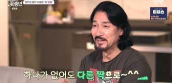 '아빠는 꽃중년' 신성우, 흰양말 고집→태양광 패널 설치..58세 짠내 폭발 父 [종합]