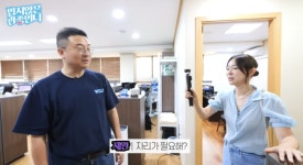 ♥이지혜 문재완, 세무사 사무실 본격 정리...자리가 없어 당황 (관종언니)