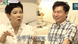 올해 결혼한다..안문숙, 돌싱 임원희와 맞선→핑크빛 러브라인 난리 [어저께TV]