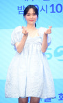 이유영, 결혼+9월 출산 발표..펑퍼진 원피스로 가린 D라인+살 오른 얼굴[Oh!쎈 이슈]