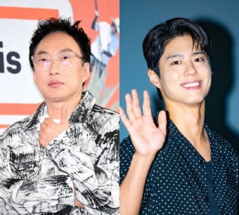 박명수 “다음주 박보검 출연, 사람이 됐다”..깜짝 스포 (‘라디오쇼’)