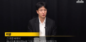 허웅 전여친, '친자의심·낙태 4번' 주장에 '분노'..