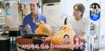 '4인용식탁' 양재웅, 